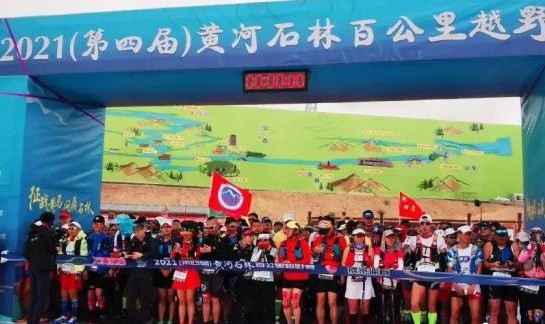 旺财28官方网站-中国越野的至暗时刻！是什么造成了21条生命的失温