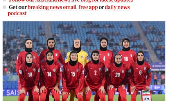 旺财28平台-已有5人反悔 伊朗女足队长放弃庇护+深夜回国 外媒：她的家人失踪